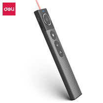 Deli 50685 laser page turning pen teacher PPT projection pen digital light point page turning pen electronic pen speech pen