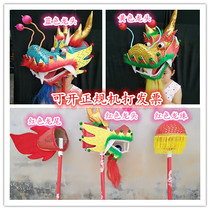 Dragon dance lion dance props children Dragon Dance children Dragon Dragon Dragon Dragon Lion stage performance