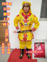 Powerful gongs and drums costume Dragon dance Lion dance Drum sedan chair costume National Yangge wedding performance Dance performance costume male