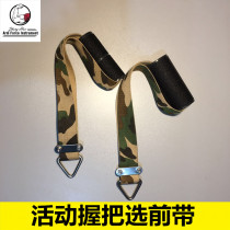 Arm force Musical instrument activity Handle rotation Front belt Breaking wrist Tiger mouth peak Special trainer Breaking wrist Breaking wrist