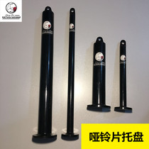 Arm force Musical instrument lifting rod dumbbell piece tray Rotating front bracket Breaking arm dumbbell piece Weight bearing rod dumbbell piece load device