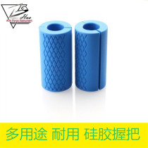 Arm strength musical instrument Silicone dumbbell grip Fitness aid Weight bearing silicone handle Wrist instrument stimulation muscle