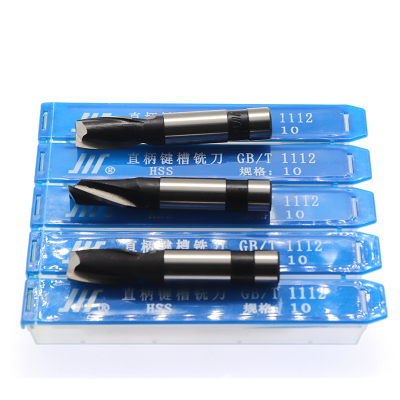 Cost of forming straight shank keyway milling cutter 2-edge milling cutter high speed net milling cutter 3 4 5 6 7 8 9 10-20