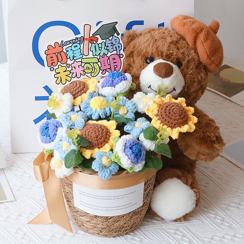 Bear Plush Toy, Knitted Yarn Bouquet of Sunflowers and Roses, Coming-Of-Age Gift, High School Entrance Exam Gift, Birthday Gift for Children or Best Friend