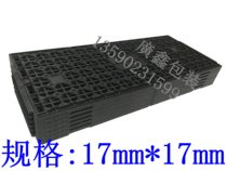 Anti-static IC tray chip memory tray SMT turnover tray tray BGA-17*17 BGA256