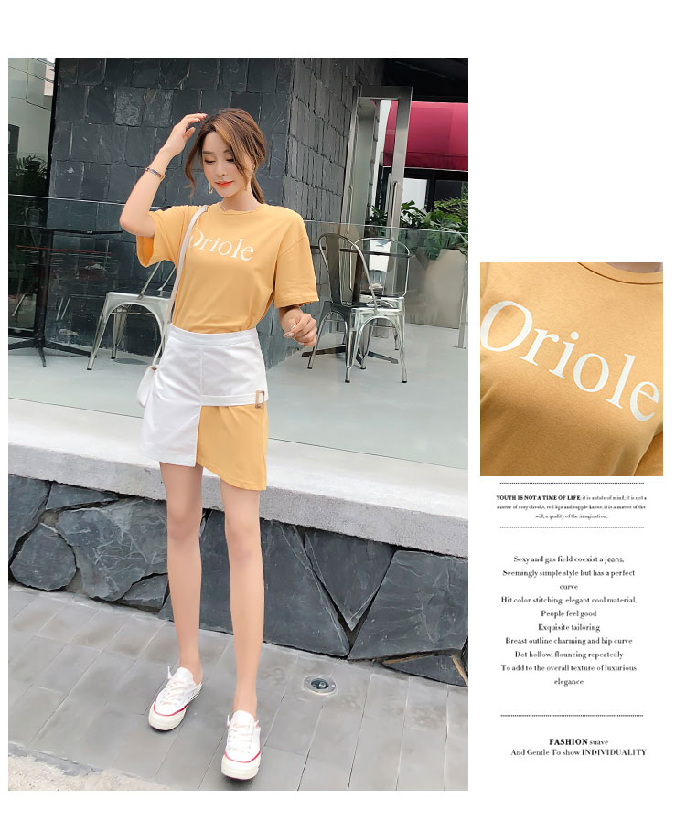 VK旗艦店 韓系印花不規則短袖T恤腰封套裝短袖裙裝