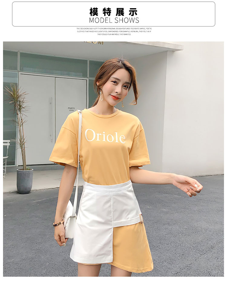 VK旗艦店 韓系印花不規則短袖T恤腰封套裝短袖裙裝