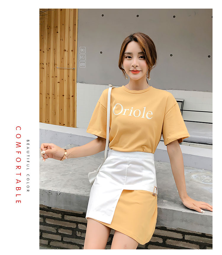VK旗艦店 韓系印花不規則短袖T恤腰封套裝短袖裙裝