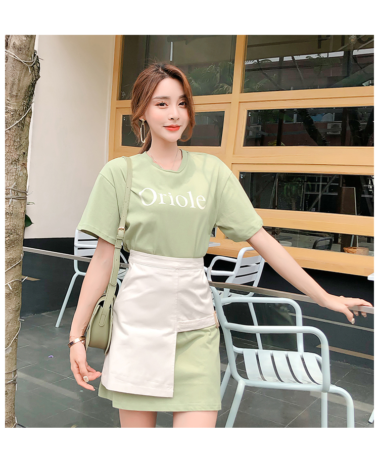 VK旗艦店 韓系印花不規則短袖T恤腰封套裝短袖裙裝