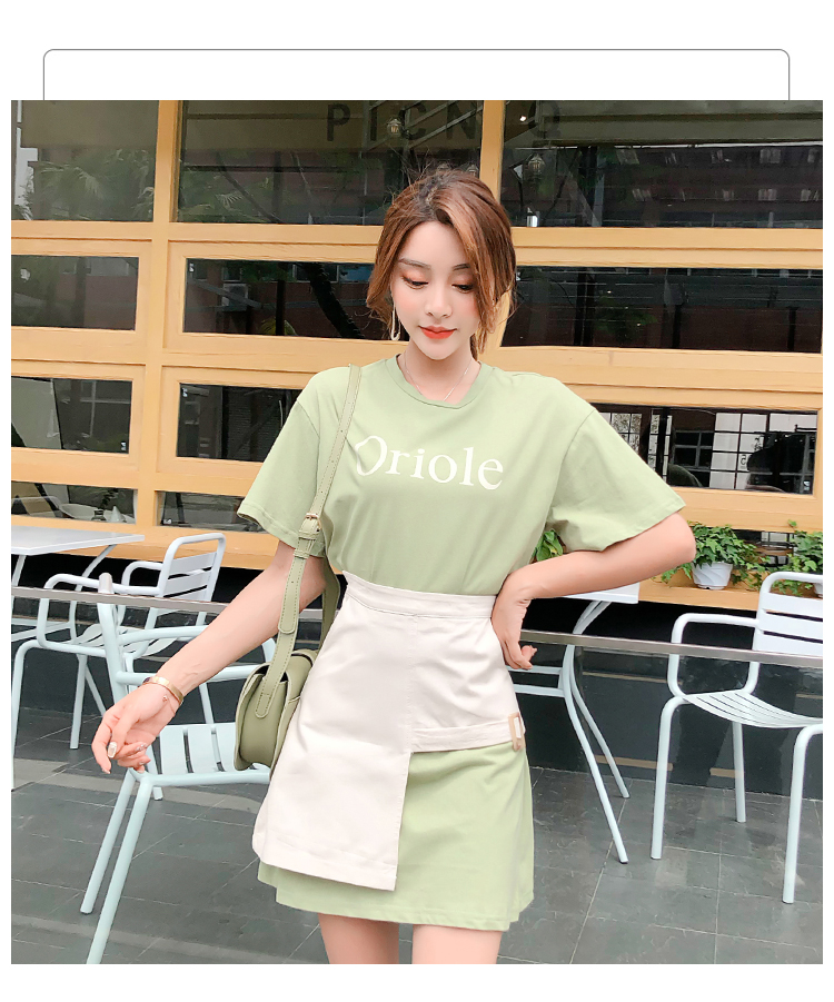 VK旗艦店 韓系印花不規則短袖T恤腰封套裝短袖裙裝