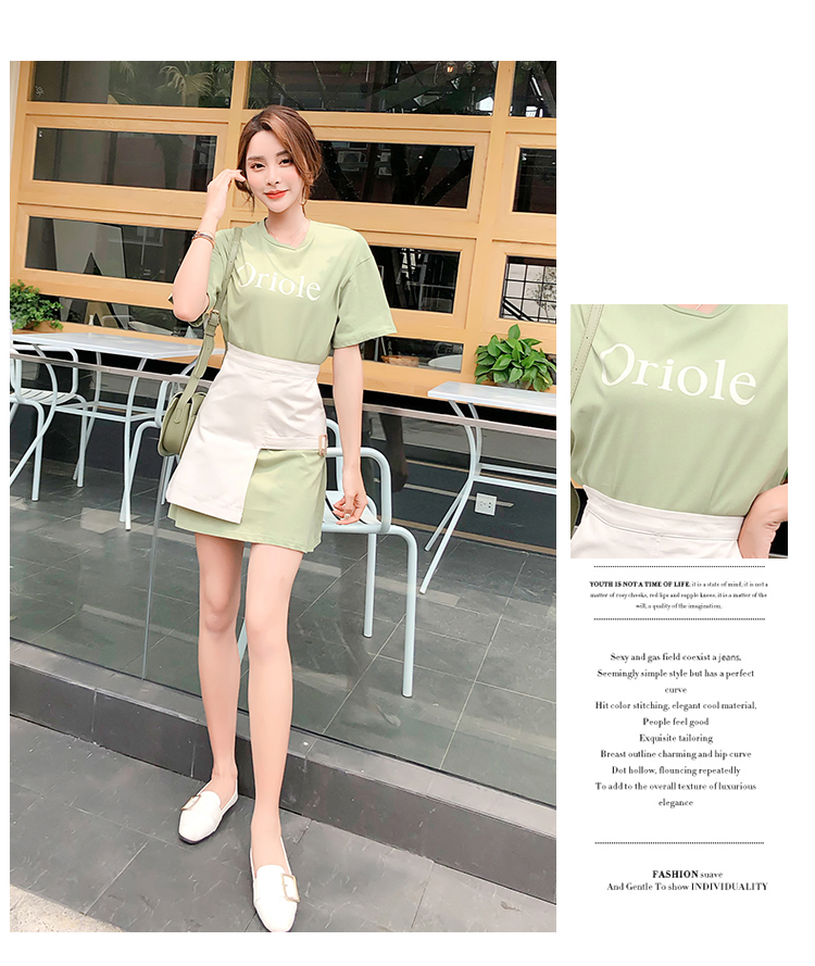 VK旗艦店 韓系印花不規則短袖T恤腰封套裝短袖裙裝