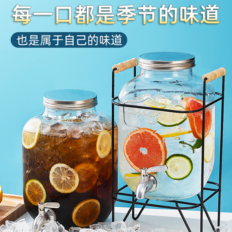 MG802 CRISON 800ml：调酒界的“万能容器”？