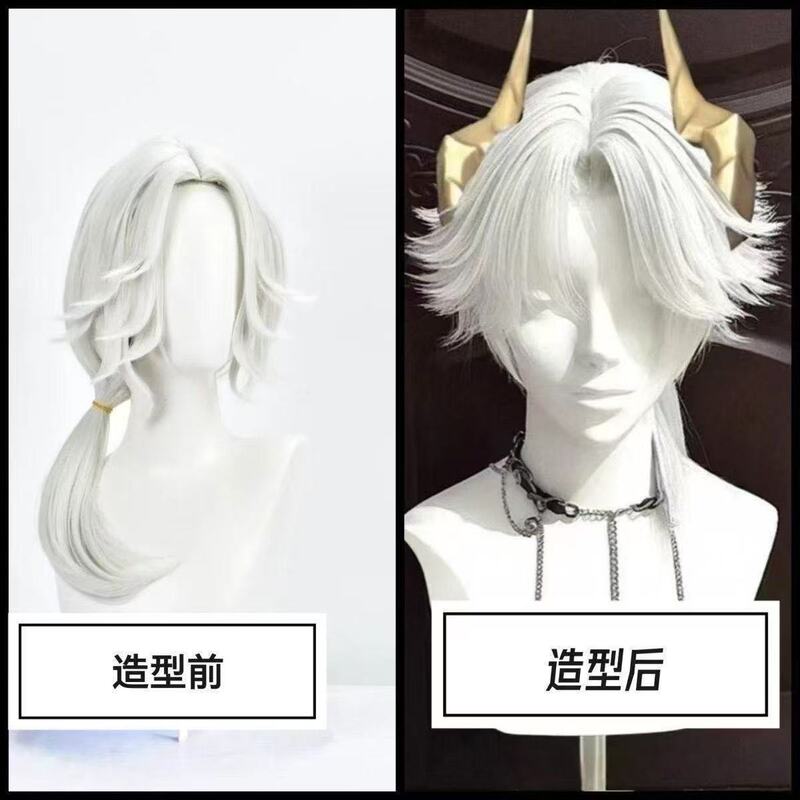 Kouwang - Supernatural Action Xiaoyao Cosplay Wig Silver-White Scalp Top Matte High-Temperature Fiber Thickened Version
