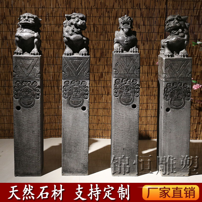 Stone Sculpture Tether Horse Pile Green Stone Retro Chinese Style Courtyard Hotel Clubhouse Decoration Stone Pillar Stone Lions leopard Bolt Horse Pile