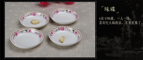 Jingdezhen nhà xương Trung Quốc dao kéo bộ 28 món ăn đơn giản bằng gốm Trung Quốc đặt bộ đồ ăn đĩa bộ bát đĩa hàn quốc