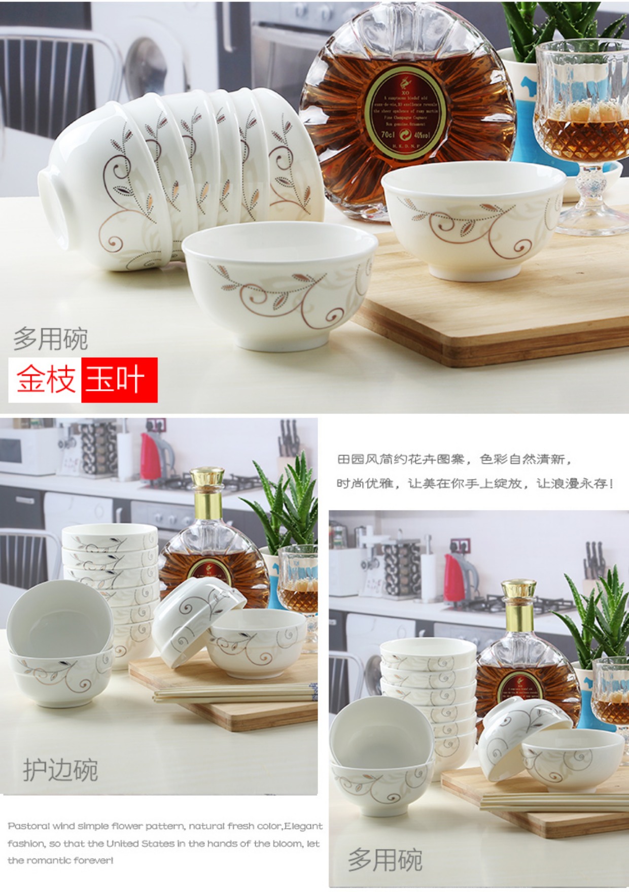 [10 Gói] Jingdezhen Gạch Bát Cơm Bát Dao nĩa Bộ xương sứ 4,5 inch Súp bát chén ăn cơm