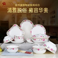 Jingdezhen nhà xương Trung Quốc dao kéo bộ 28 món ăn đơn giản bằng gốm Trung Quốc đặt bộ đồ ăn đĩa bộ bát đĩa đầy đủ