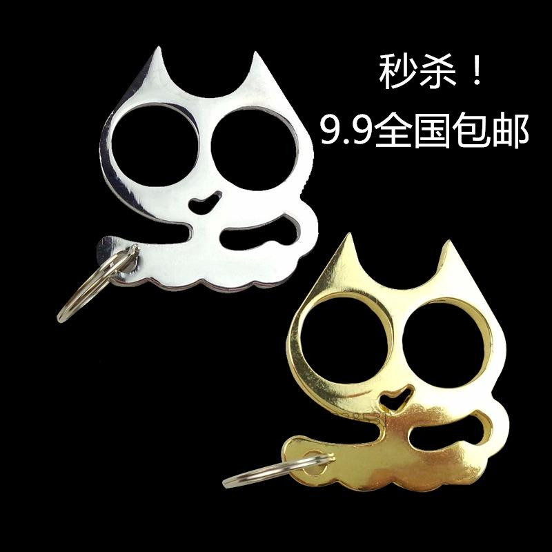 Key button automobile body multifunction male key chain reception ring ring hanger open express express