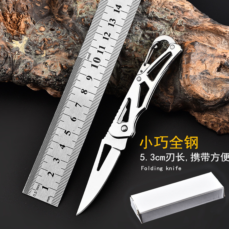 Air aluminium small knife key button Mini small number car with portable anti-body multifunctional key chain pendant deers