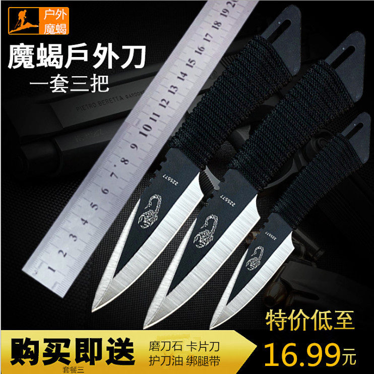 American Tactical High hardness Army knife straight knife outdoor anti-body cutter in the wild to ask for a sharp and edged knife