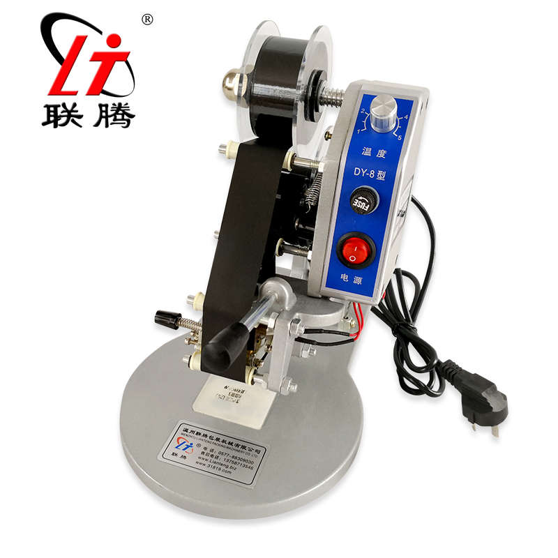 Lianteng DY-8 manual small portable printing date handheld steel printing ribbon direct heating coding machine production