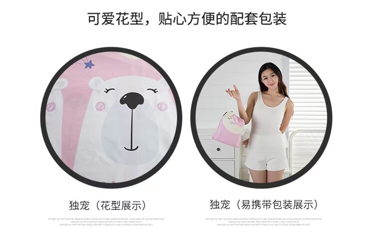 Cotton dày ngủ túi bông đôi giường đơn kinh doanh di động chân máy mở rộng quilt khách sạn flamingo túi ngủ cho bé mùa đông