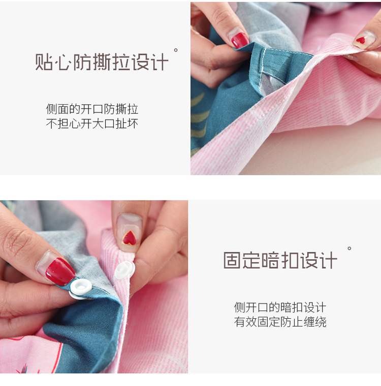 Flamingo Travel Cotton Isolation Túi ngủ Khách sạn Khách sạn Bốn Mùa Bông xen kẽ Khăn trải giường dài chống bẩn - Túi ngủ túi ngủ văn phòng tiki