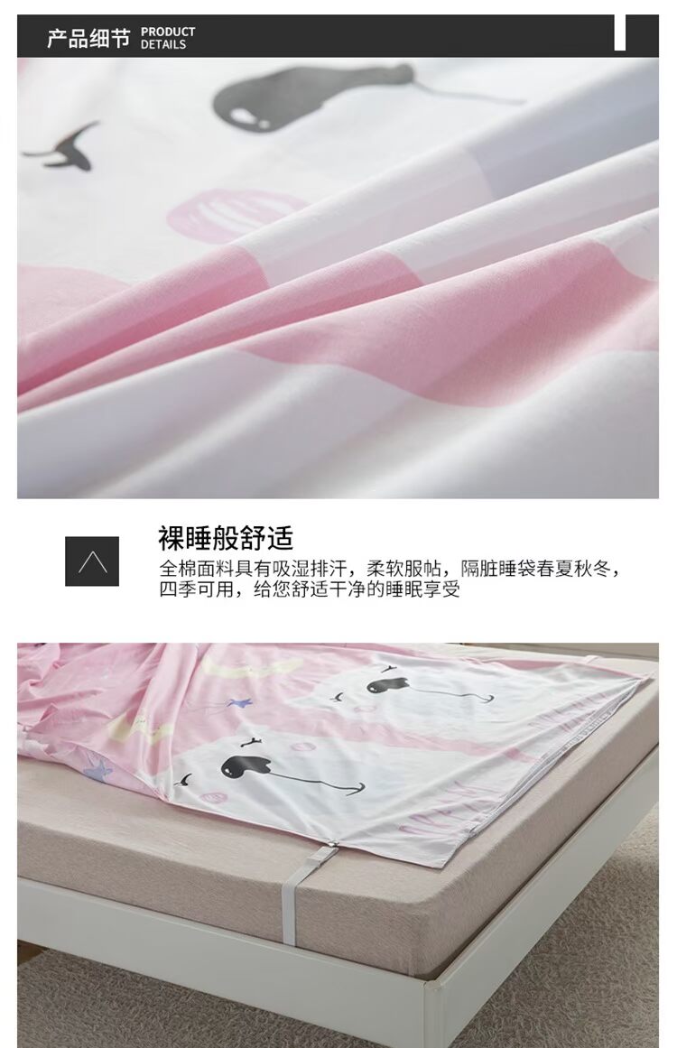 Cotton dày ngủ túi bông đôi giường đơn kinh doanh di động chân máy mở rộng quilt khách sạn flamingo túi ngủ cho bé mùa đông