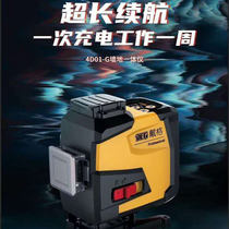  Crystal green light 12-wire infrared level meter High-precision strong light thin line 12-wire laser floor and wall instrument integrated