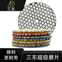  Sandong super good dry grinding stone care tools Marble granite tiles and other grinding polishing sharp and durable