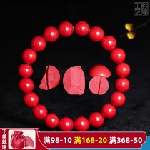 Cinnabar hand string life year Rat year Buddha beads Red bracelet fine female high content male round beads original mine section