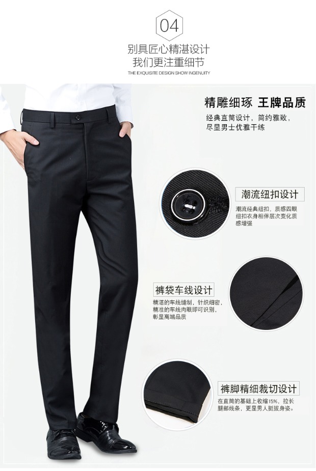 Bộ đồ nam màu đen công sở ba mảnh đẹp trai Slim phiên bản Hàn Quốc của chú rể người Anh ăn mặc chuyên nghiệp áo nam