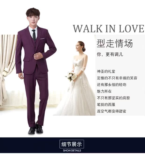 Bộ đồ nam màu đen công sở ba mảnh đẹp trai Slim phiên bản Hàn Quốc của chú rể người Anh ăn mặc chuyên nghiệp áo nam