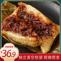 Candied dates sweet dumplings 160g*4 authentic farmhouse handmade fresh vacuum bulk Jiaxing specialty instant dumplings for Dragon Boat Festival