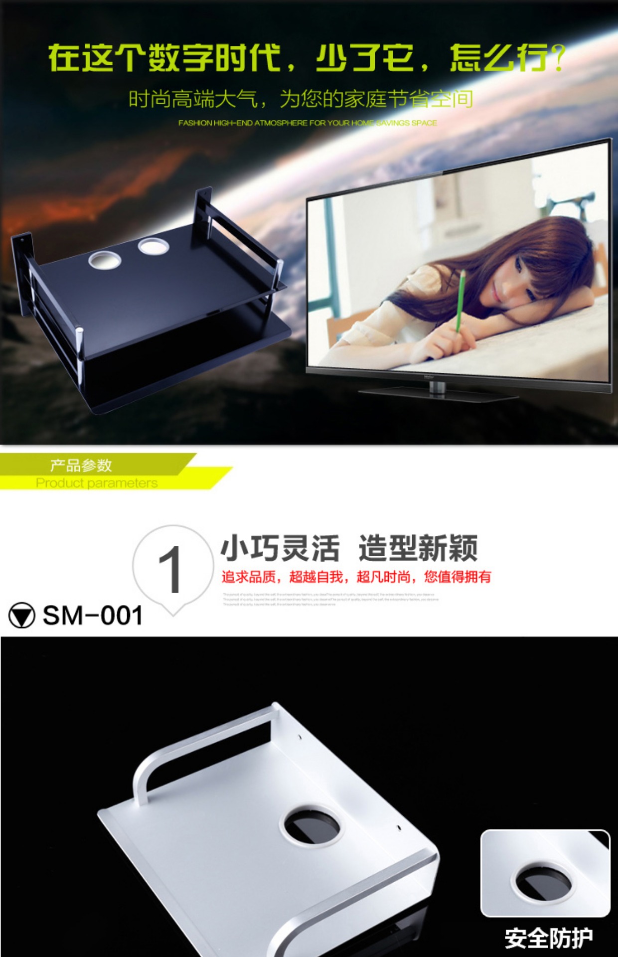 Set-top box bộ định tuyến không dây giá treo tường không gian treo tường bằng nhôm TV set-top box wifi khung - Kệ kệ sách gỗ đứng