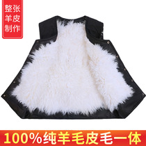 Autumn and winter sheepskin waistcoat mens leather wool one-piece wool vest middle and old age thickened warm cotton waistcoat dad outfit
