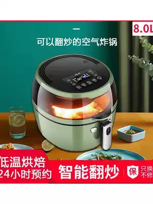 2021 New Han Xiu visual Smart Air Fryer home top ten brands small touch oil free automatic stir frying