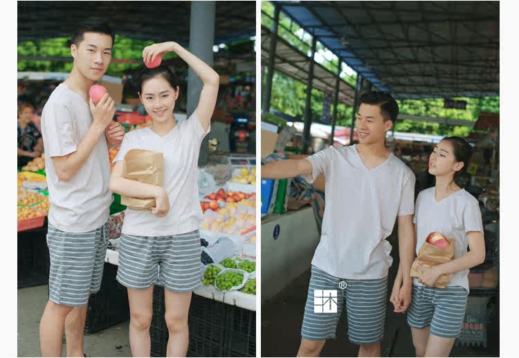 Pantalon pyjama jeunesse - Ref 713175 Image 16