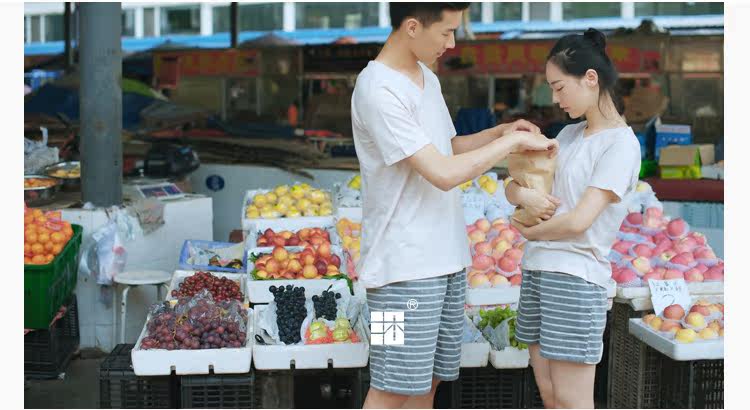 Pantalon pyjama jeunesse - Ref 713175 Image 17