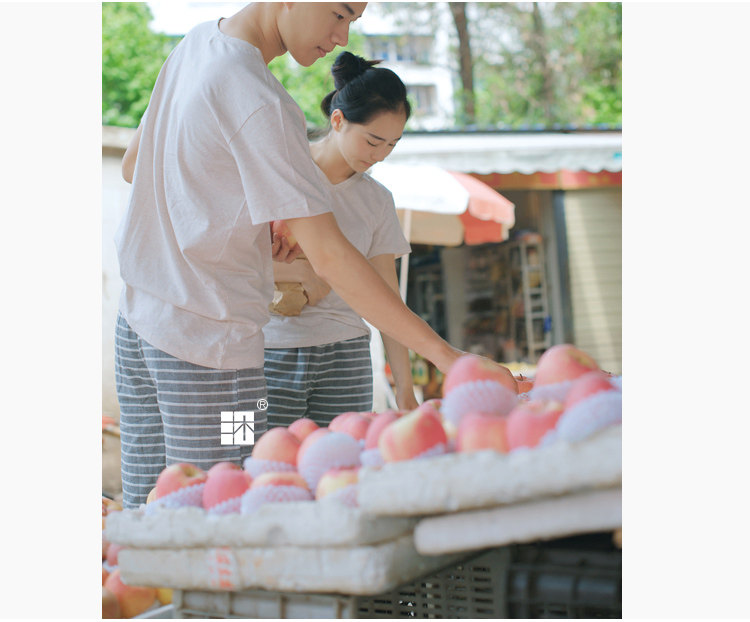 Pantalon pyjama jeunesse - Ref 713175 Image 21