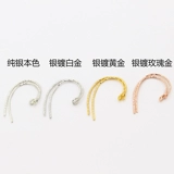 Серьги, аксессуар ручной работы, аксессуары, S925, серебро 925 пробы