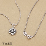 Украшение-шарик, подвеска, свитер, бусины, серебро 925 пробы