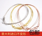 Импортный универсальный чокер из жемчуга, серебро 925 пробы