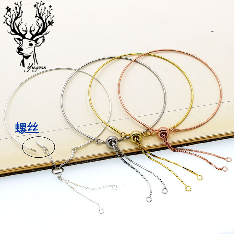 S925 sterling silver screw adjustment hand ring DIY handmade Passepartout string beads telescopic hand chain heart-piercing screw bracelet