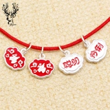 Детский серебряный браслет, подвеска, браслет из бисера ручной работы, серебряная застежка