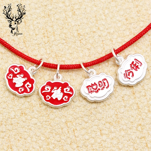 Детский серебряный браслет, подвеска, браслет из бисера ручной работы, серебряная застежка