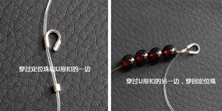 Khóa hình chữ U đóng cửa khóa dây khóa S925 sterling bạc DIY phụ kiện thủ công vòng tay vòng chân kín miệng đeo hạt phụ kiện - Vòng chân lắc chân vàng trắng