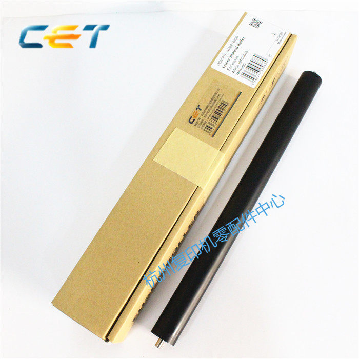 Zhongheng CET Ricoh 1800 1801 1911 2000 2015 2018 2020 Fixing stick pressure roller