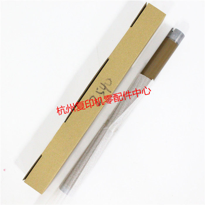 Imported for Kyocera KM 2540 3040 2560 3060 300i fixed roller hot stick fixed roller