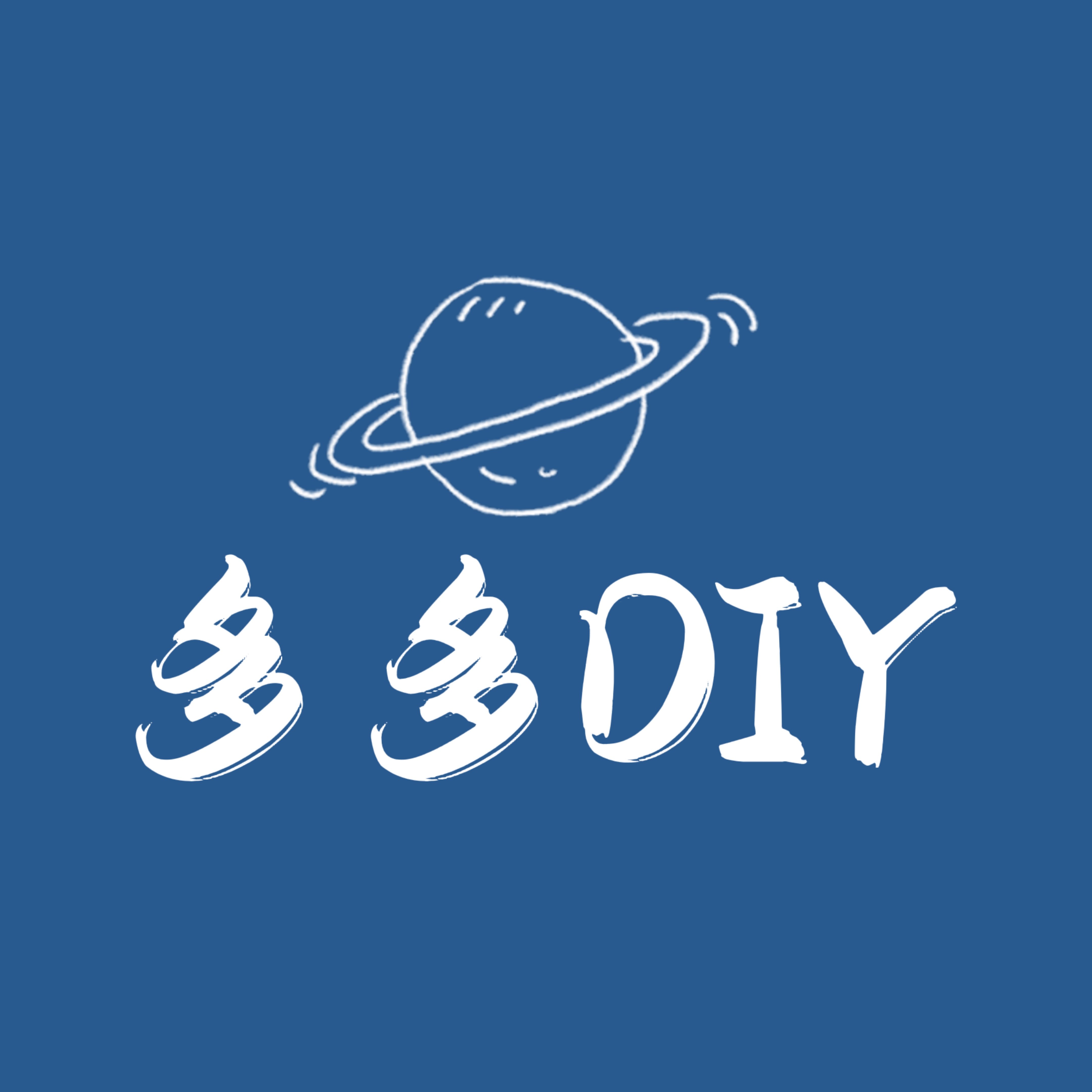 多多DIY手作坊的LOGO